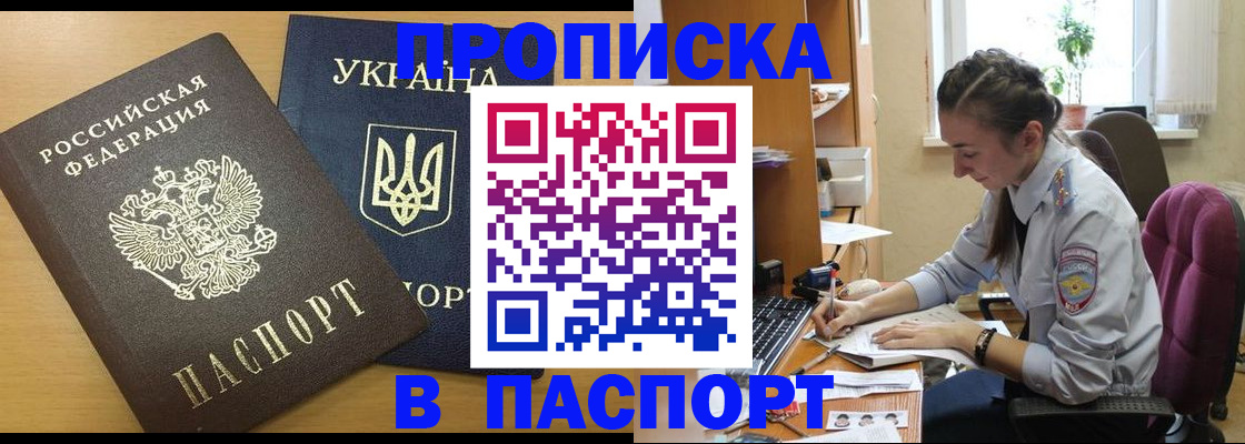 форма 3 в Усть-Илимске