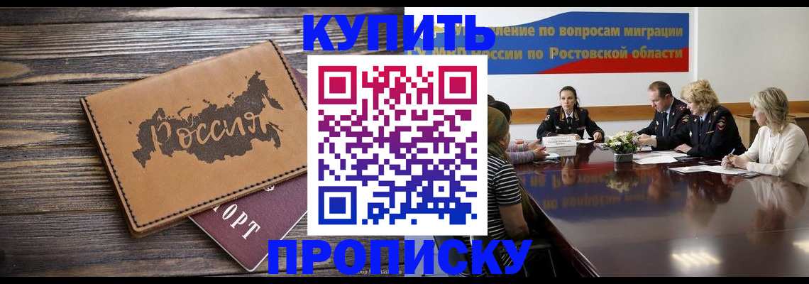 форма 3 в Усть-Илимске